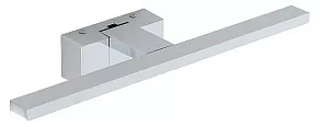 Подсветка для зеркала Nowodvorski Cezanne Led S 10680