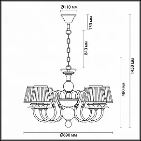 Подвесная люстра Odeon Light Mirella 4191/6
