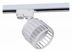 Светильник на штанге Reluce Technical  53018-9.3-001MN GX53 WT