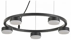 Подвесная люстра Rivoli Leontina Б0066428