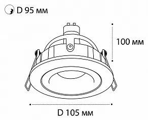 Встраиваемый светильник Italline M02-026 M02-026029 white