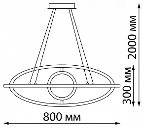 Подвесной светильник Novotech Ondo 359181