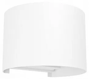 Накладной светильник Eglo CALPINO 3 901843