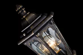 Светильник на штанге Maytoni Oxford S101-42-11-R