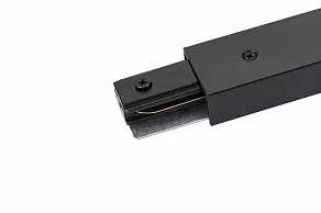 Соединитель гибкий для треков Lucia Tucci LTP LTP-CN001G-B