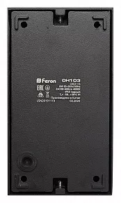 Накладной светильник Feron DH103 06316