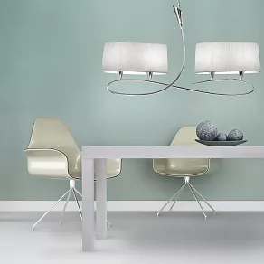 Подвесной светильник Mantra Lua 3700