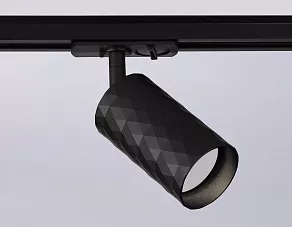Светильник на штанге Ambrella GL GL5133