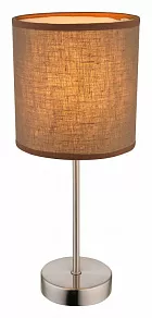 Настольная лампа декоративная Globo Betty 15186T