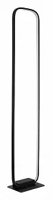 Торшер Globo Silla 67262SB