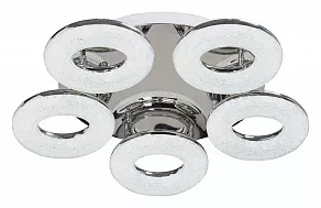 Потолочная люстра Vitaluce V4707 V4707/5PL