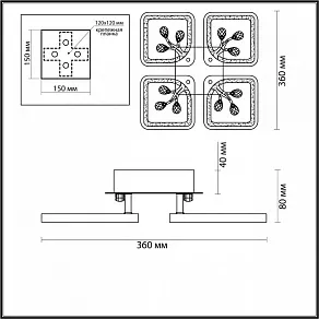 Потолочная люстра Lumion Ledio 5205/64CL