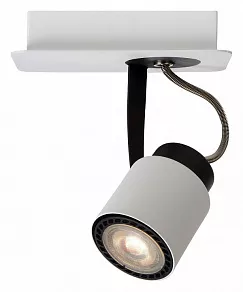 Спот Lucide Dica Led 17989/05/31