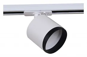 Светильник на штанге Reluce Technical  53022-9.3-001IL GX53 WT