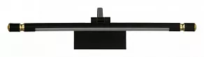Подсветка для картины LUMINA DECO 6030 LDW 6030-550 BK+GD