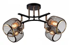 Потолочная люстра Ambrella TR TR80177