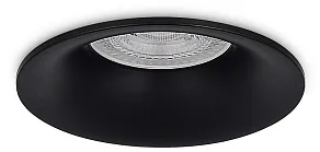 Встраиваемый светильник Donel DN02 DN02004R1B