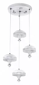 Подвесной светильник LED4U 2067 2067 WH