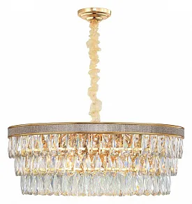 Подвесная люстра Lussole Yuma GRLSP-8183