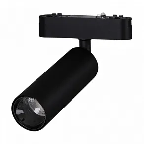 Светильник на штанге Reluce  13005-9.3-001UR magnetic LED15W BK