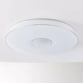 Накладной светильник Citilux Light &amp; Music CL703M101