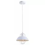 Подвесной светильник Rivoli Amelia Б0054870