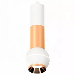 Подвесной светильник Ambrella XP XP1101040