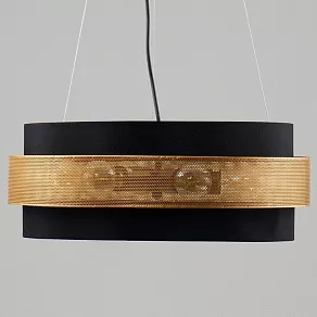 Подвесной светильник Moderli Gela V10492-6P