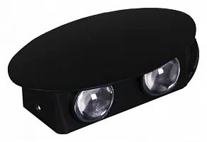 Накладной светильник Reluce  86853-9.2-004KT LED4W BK