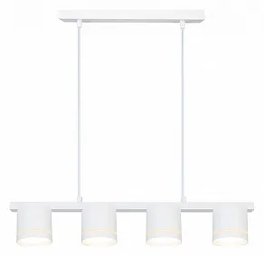 Подвесной светильник Arte Lamp Legacy A8024SP-4WH