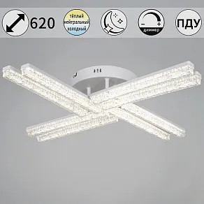 Потолочная люстра Reluce 58290 58290-0.3-08 WH