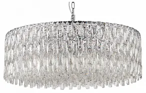 Подвесная люстра Favourite Robby 4723-18P