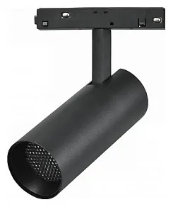 Светильник на штанге iLedex Technical VISION48/22 4822-006-D55-18W-38DG-3000K-BK