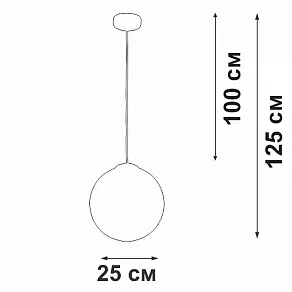 Подвесной светильник Vitaluce V29591 V29591-0/1S