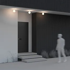 Светильник на штанге Maytoni Outdoor Luna O-TR01-2-S-9WW3K