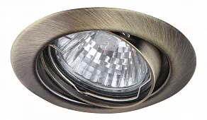 Встраиваемый светильник Arte Lamp Praktisch A1213PL-3AB