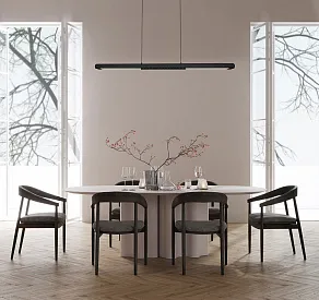 Подвесной светильник Mantra Lineal 9035