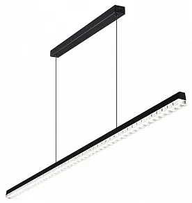 Подвесной светильник Novotech Monile 359712