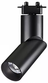 Светильник на штанге Novotech Union 358664