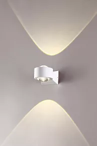 Светильник на штанге Novotech Calle 358153