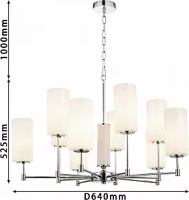 Подвесная люстра Favourite Palmarius 2814-10P