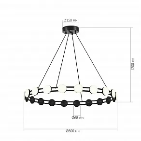 Подвесная люстра ST-Luce MONRO SL6610.403.20