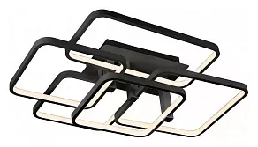 Потолочная люстра iLedex Satellite 6813-5N-X-T BK