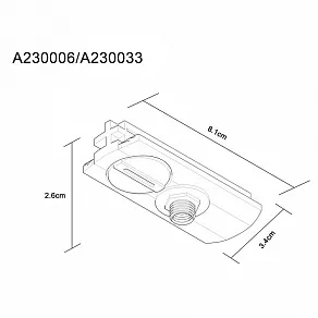 Переходник для трека Arte Lamp Track Accessories A230006