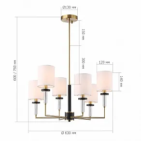 Люстра на штанге ST-Luce BLACK+BRASS SL1404.303.06