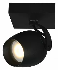 Спот Lucide Preston 09937/01/30