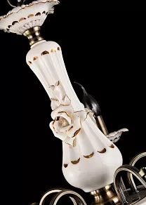 Подвесная люстра Maytoni Aliana ARM816-05-R