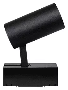 Светильник на штанге DesignLed SY SY-601201-BL-10-36-NW