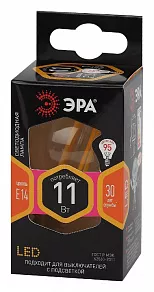 Лампа светодиодная Эра F-LED E14 11Вт 2700K Б0047012
