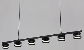 Подвесная люстра Reluce  79490-0.4-06 Black